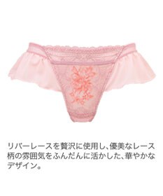 BRADELIS New York 【BRADELIS New York】ジャクリーンスタイルタンガ24S1