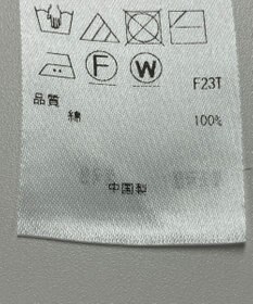 ONWARD Reuse Park 【23区】ニット春夏