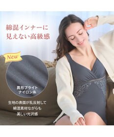 BRADELIS New York 【BRADELIS NewYork peace】綿混キャッチャーカップレースブラキャミ25 ノンワイヤー 補正下着 補整 カップ付き ブラトップ ボディシェイパー