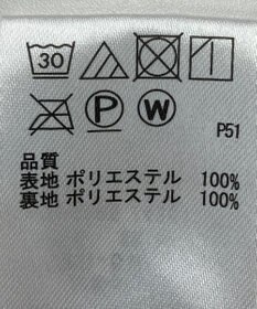 ONWARD Reuse Park 【any SiS】スカート秋冬