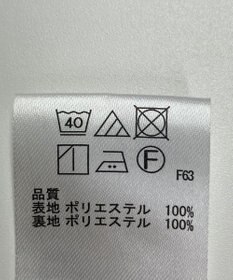 ONWARD Reuse Park 【any FAM】スカート秋冬