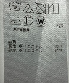 ONWARD Reuse Park 【ICB】ジャケット春夏