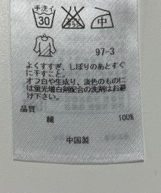 ONWARD Reuse Park 【23区】ブラウス秋冬