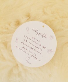 earth music&ecology ｅａｒｔｈ　ｍｕｓｉｃ＆ｅｃｏｌｏｇｙオリジナルチャーム