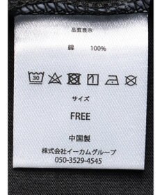 Green Parks ■別注　ＬＯＶＥ　ＢＯＡＴ　ロゴｐｔビッグＴ