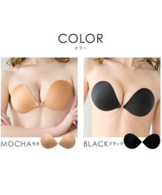 BRADELIS New York 【NuBra / キープ・軽量・響きにくい】ヌーブラ・シームレス ワイヤーマジック 正規品 ワイヤー内蔵 ブライダルインナー ドレス Tシャツブラ