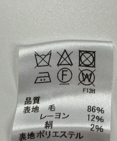 ONWARD Reuse Park 【J.PRESS】スカート秋冬