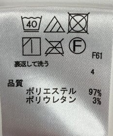 ONWARD Reuse Park 【any FAM】スカート秋冬