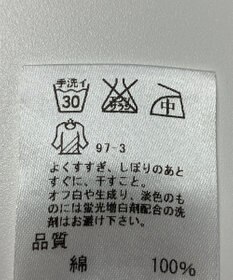 ONWARD Reuse Park 【J.PRESS】ブラウス春夏