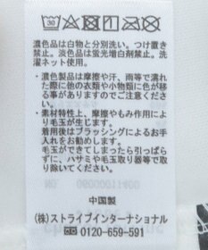 Green Parks １０ｔｈベイマックス／ハーフＺＩＰプルオーバー