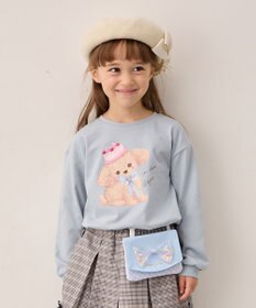 ANY KIDS シャラシャラ移動ポケット