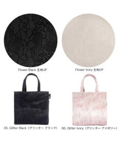 ROOTOTE 1051【ルートート】LT.スクエア.クラシック-C