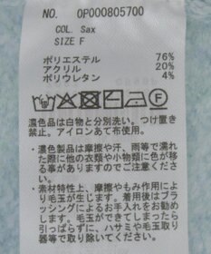 CRAFT STANDARD BOUTIQUE ハンドステッチデザインニットプルオーバー