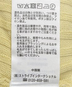 earth music&ecology シルバープチ釦リブニットカーディガン