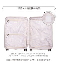 ACE BAGS & LUGGAGE Jewelna Rose コゼット・スーツケース Mサイズ  55L 05542