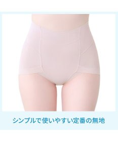 BRADELIS New York 【Yukine inc. 】ゆきねえモアソフト快適ショーツ25 接触冷感 補整 補正下着 深め ハイウエスト