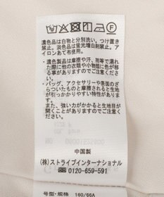 Green Parks ３Ｄレース刺しゅうスカート