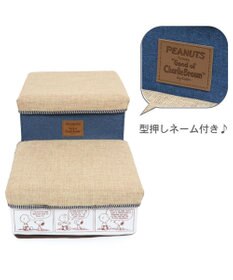 PET PARADISE ペットパラダイス スヌーピー ２段 ステップ 収納付き ゆとり