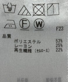 ONWARD Reuse Park 【組曲】ブラウス秋冬