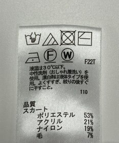 ONWARD Reuse Park 【any SiS】スカート秋冬