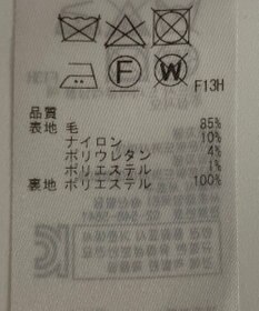 ONWARD Reuse Park 【23区】スカート春夏