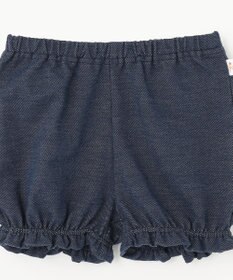 組曲 KIDS 【80-90cm】Tulips Shower セットアップ