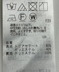 ONWARD Reuse Park 【23区】ワンピース秋冬