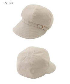 MOONBAT 【日本製/サイズ調整】フルラ (FURLA) ロゴリボンキャスケット