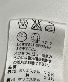 ONWARD Reuse Park 【J.PRESS】スカート春夏