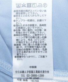 Green Parks フリルビッグカラーブラウス