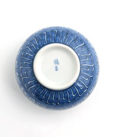 たち吉 【たち吉】染牡丹蓋付お茶呑茶碗〈５客〉美濃焼