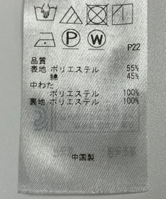 ONWARD Reuse Park 【ICB】コート春夏