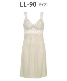 Wing インナー　カップ付きスリップ　ウイング／ワコール　ES6840