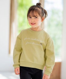 ANY KIDS 【春まで主役】レインボー刺繍トレーナー