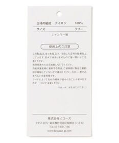 ANY フーデットレインコート