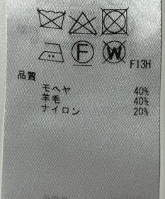 ONWARD Reuse Park 【23区】ニット秋冬