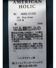 AMERICAN HOLIC ドルマンギャザー７分袖カットプルオーバー