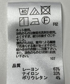 ONWARD Reuse Park 【any FAM】カットソー秋冬