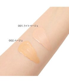 Chacott Cosmetics チャコット シェイピングプライマー【002 ベージュ】