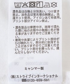 Green Parks フォトボックスＴシャツ