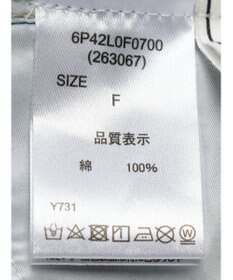 Green Parks ・ＥＬＥＮＣＡＲＥ　ＤＵＥグラデーションデニムパンツ