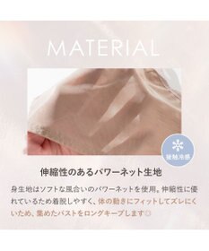 BRADELIS New York 【BRADELIS New York】　バストメイクリフター