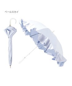 MOONBAT 【雑誌掲載 美人百花6月号】ランバン オン ブルー 晴雨兼用日傘 長傘 フレアフリル＆チャーム 遮光 遮熱 UV