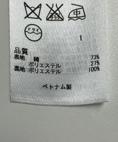 ONWARD Reuse Park 【23区】コート春夏