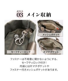 ACE BAGS & LUGGAGE Kanana project PJ16-2nd トートバッグ  B5サイズ 2way 軽量 20143 カナナ プロジェクト