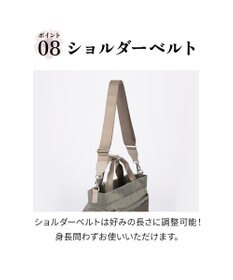ACE BAGS & LUGGAGE Kanana project PJ16-2nd トートバッグ  B5サイズ 2way 軽量 20143 カナナ プロジェクト