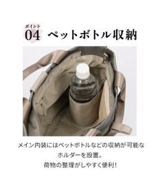 ACE BAGS & LUGGAGE Kanana project PJ16-2nd トートバッグ  B5サイズ 2way 軽量 20143 カナナ プロジェクト