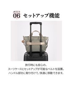 ACE BAGS & LUGGAGE Kanana project PJ16-2nd トートバッグ  B5サイズ 2way 軽量 20143 カナナ プロジェクト