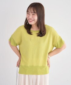 Green Parks シアーリブ切替楊柳プルオーバー
