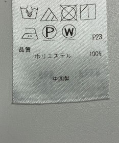 ONWARD Reuse Park 【23区】コート春夏